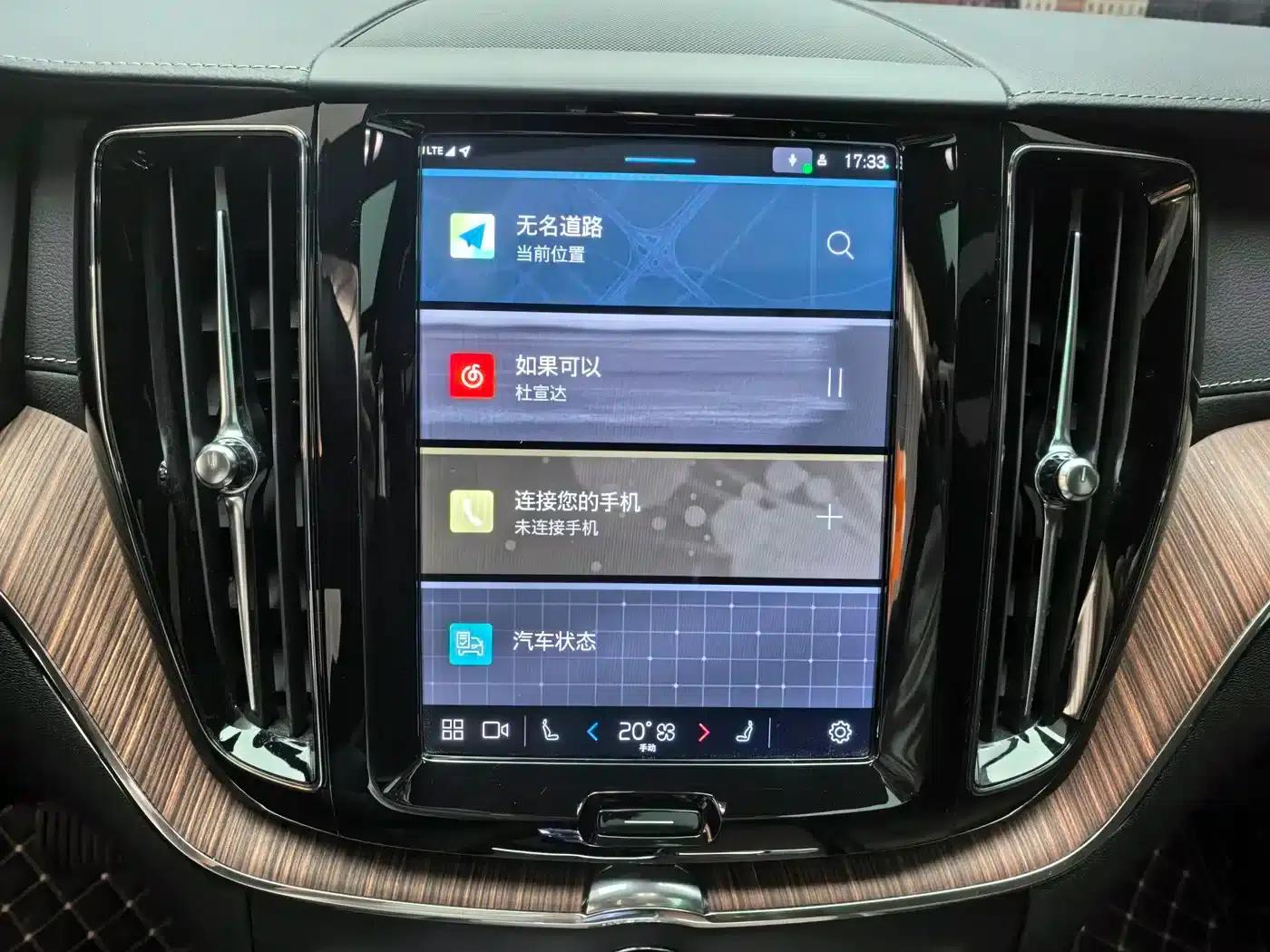 2025 Volvo XC60 Plug-in Hybrid, Long Range AWD Inscription Luxury Edition — миниатюра 8