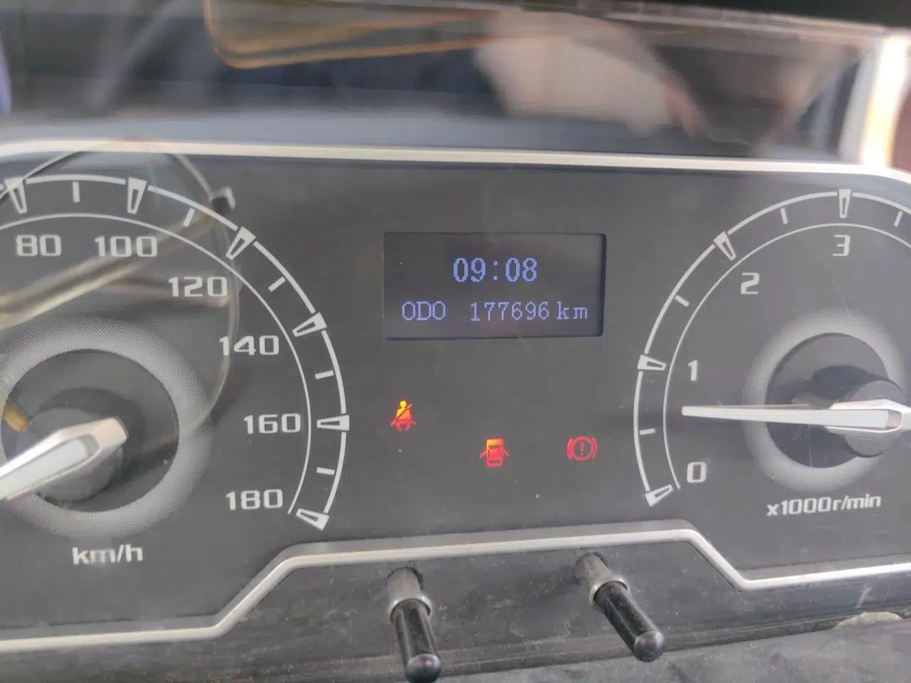 SAIC MAXUS Xintu V80 — миниатюра 12
