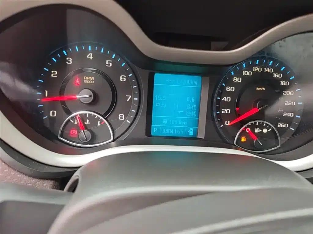2016 Chevrolet Malibu 2.0L Automatic Luxury Edition — миниатюра 12