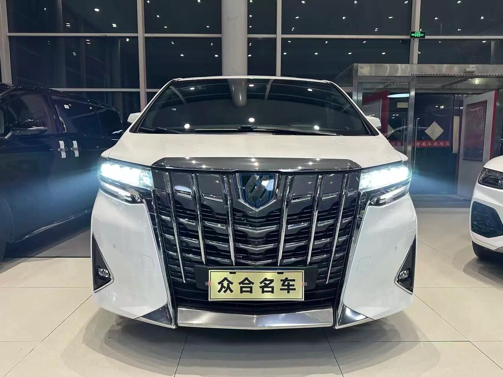 Toyota Alphard 2020 Dual-Engine 2.5L Prestige Edition — миниатюра 3