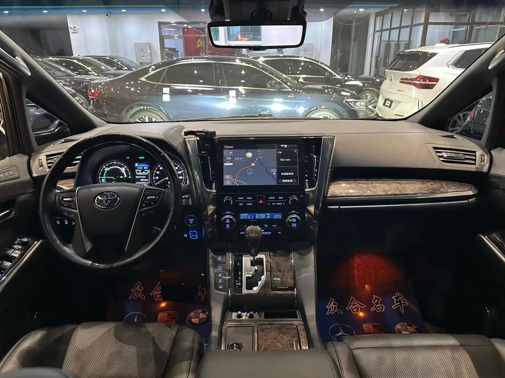 Toyota Alphard 2020 Dual-Engine 2.5L Prestige Edition — миниатюра 8