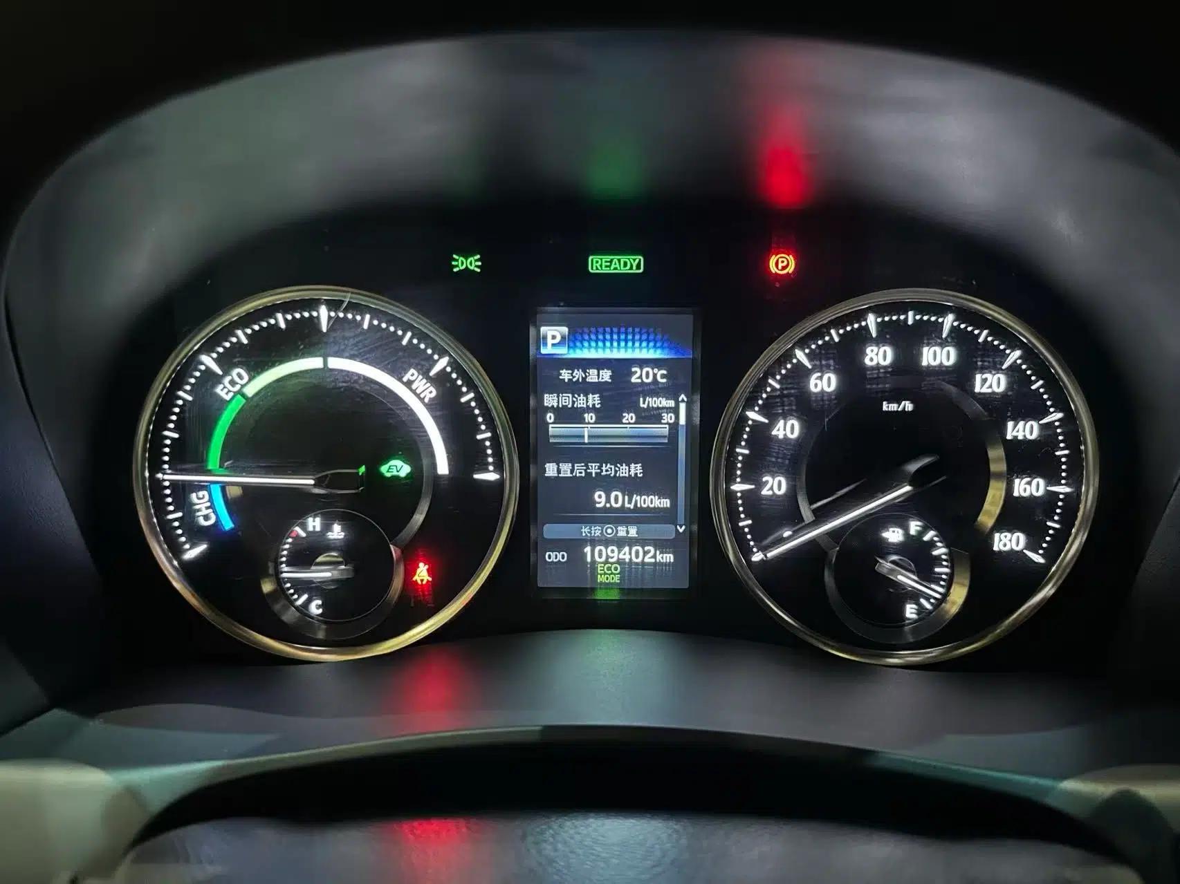 Toyota Alphard 2020 Dual-Engine 2.5L Prestige Edition — миниатюра 9