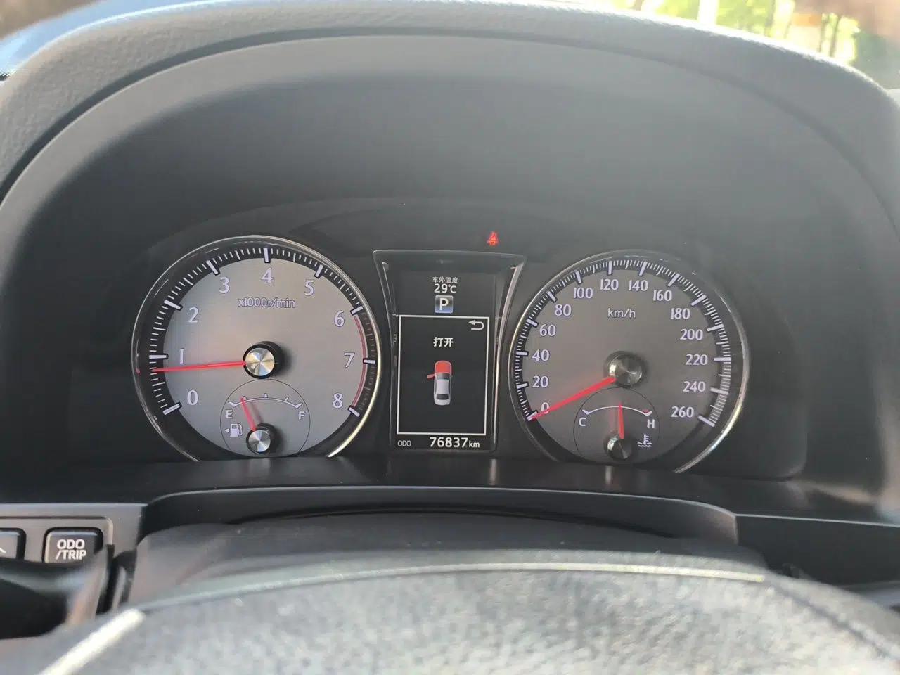 Toyota Crown 2015 2.0T Pioneer Edition — миниатюра 11