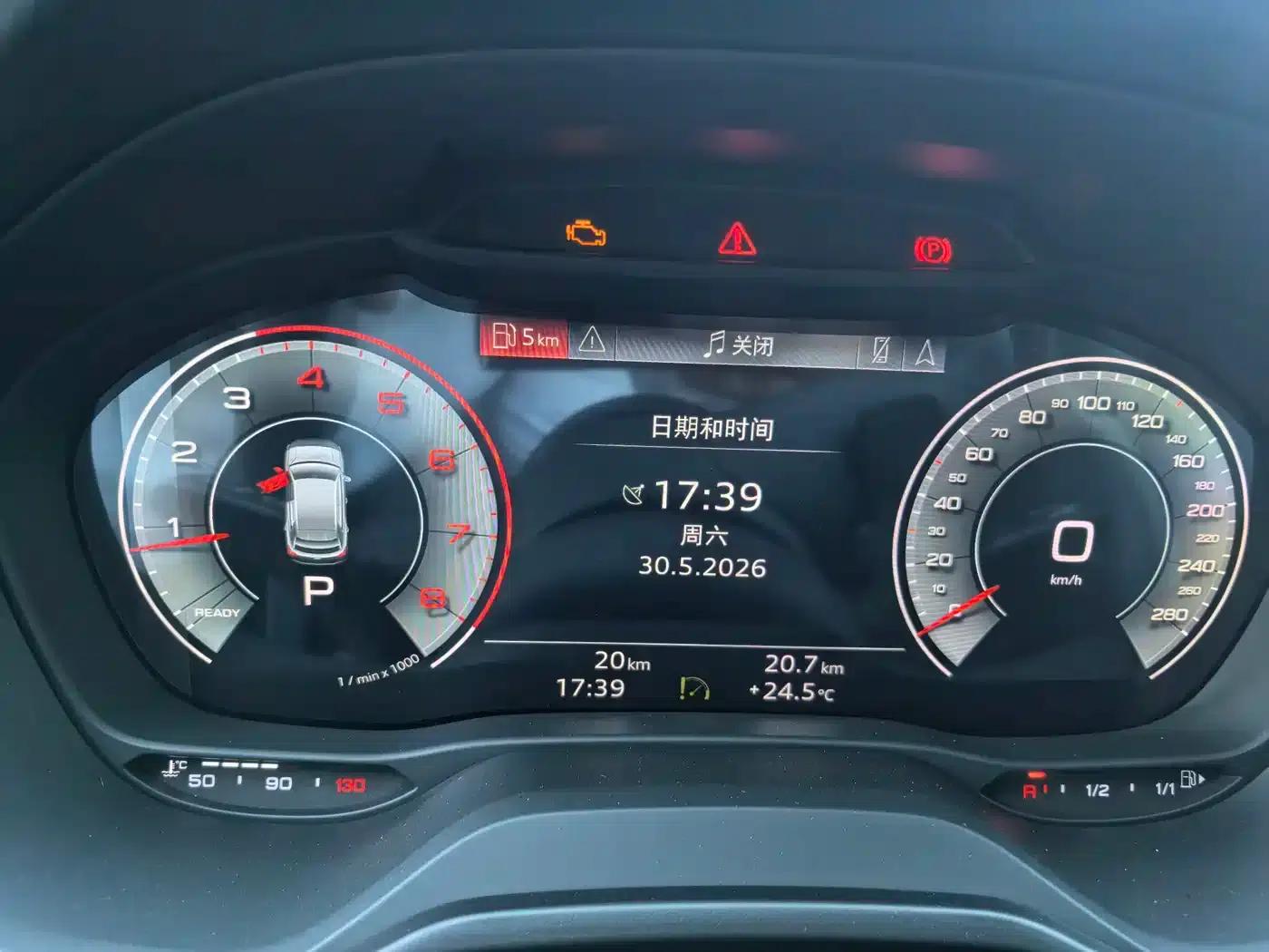 Audi Q2L 2025 35TFSI Fashion Dynamic Edition — миниатюра 5