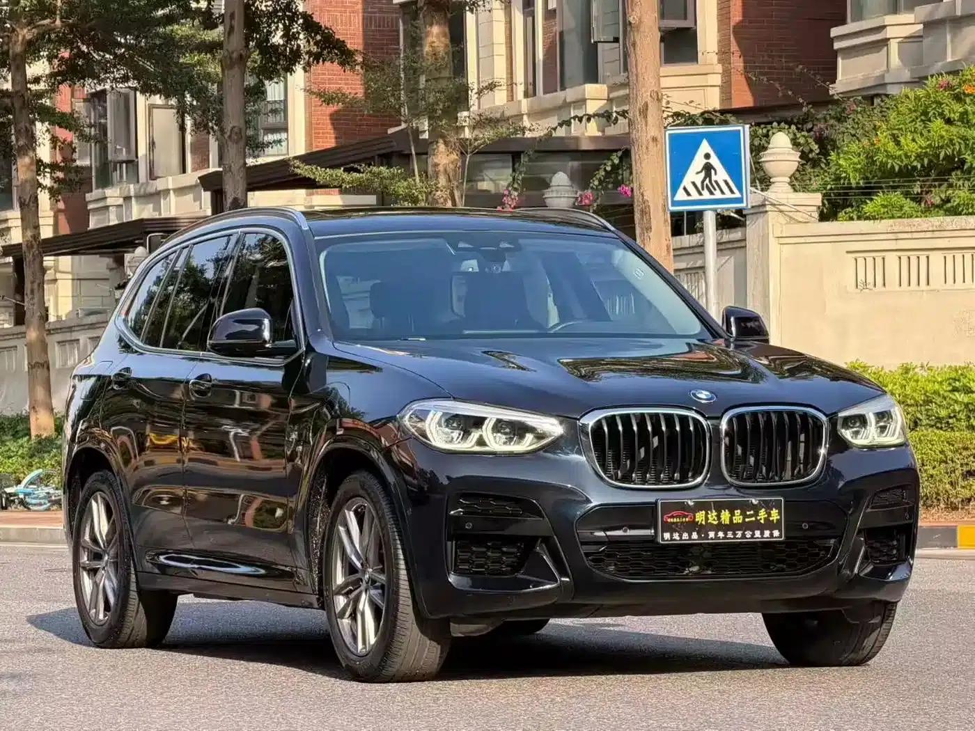 BMW X3 2020 xDrive28i M Sport Package — миниатюра 1