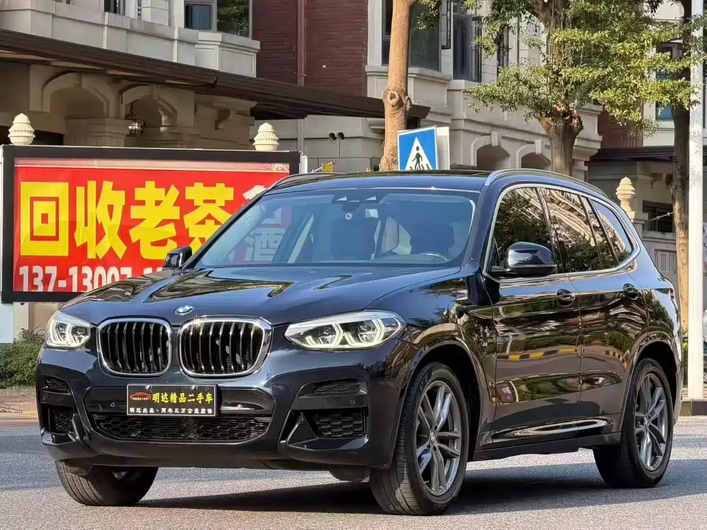 BMW X3 2020 xDrive28i M Sport Package — миниатюра 3