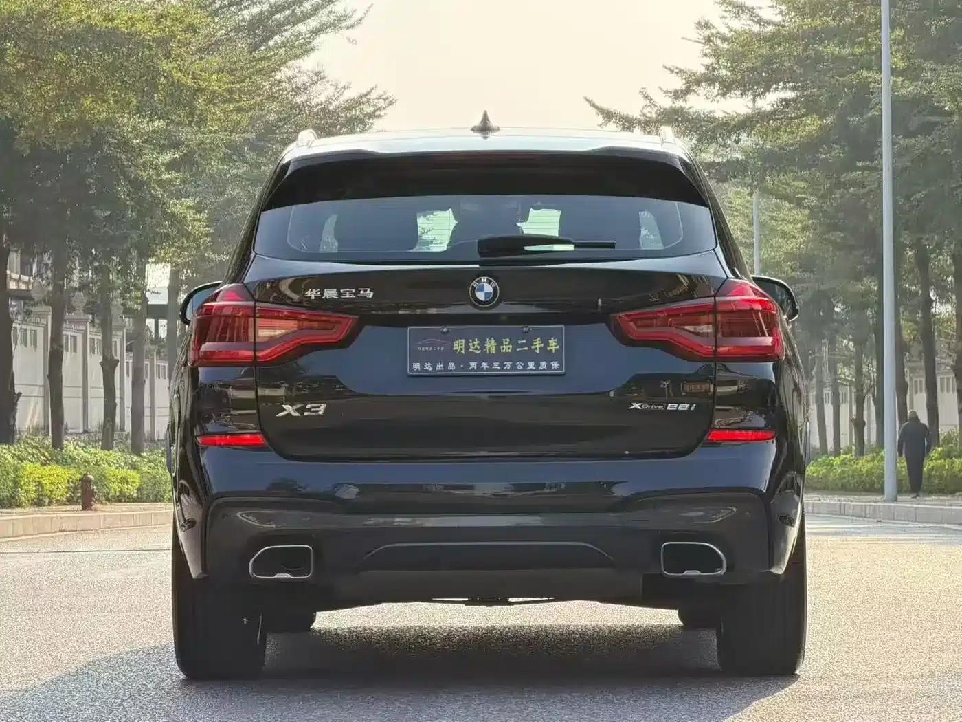 BMW X3 2020 xDrive28i M Sport Package — миниатюра 8