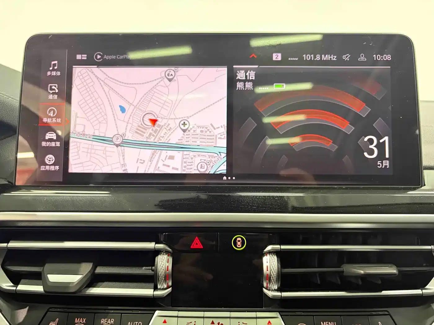 2022 BMW X3 xDrive25i M Sport Package — миниатюра 12