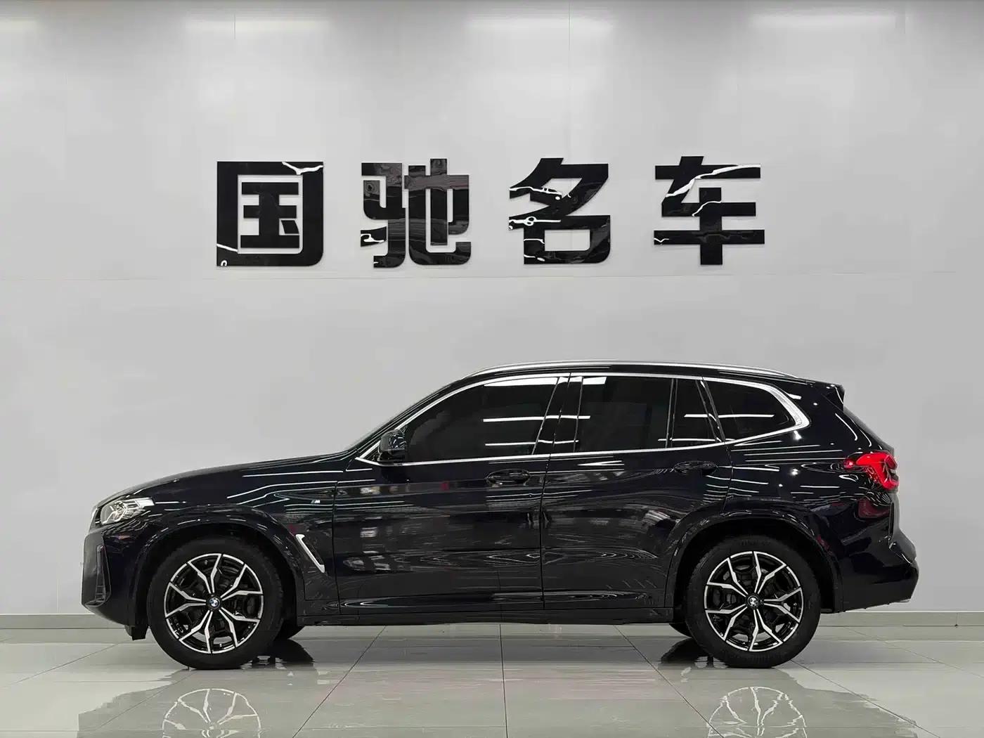 2022 BMW X3 xDrive25i M Sport Package — миниатюра 3
