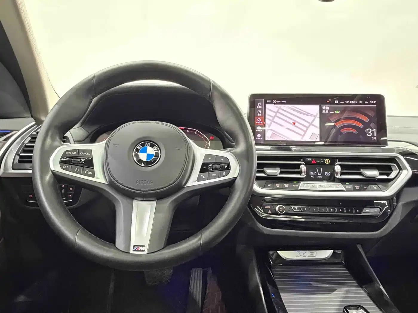 2022 BMW X3 xDrive25i M Sport Package — миниатюра 9