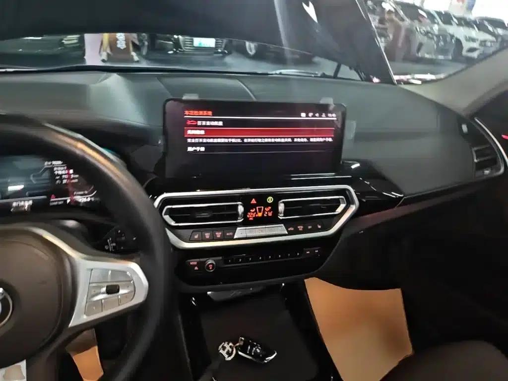 2023 BMW X3 xDrive25i M Sport Package — миниатюра 10