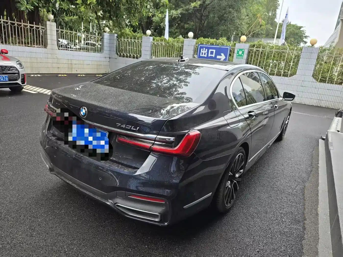 2021 BMW 7 Series 740Li Leading Edition M Sport Package — миниатюра 3