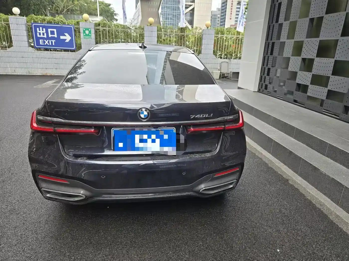 2021 BMW 7 Series 740Li Leading Edition M Sport Package — миниатюра 4