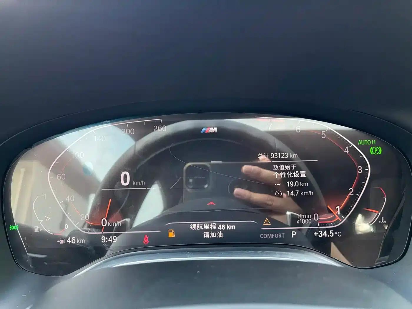 2019 BMW 7 Series Facelift 740Li Luxury M Sport Package — миниатюра 11