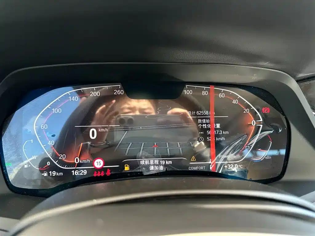 BMW X5 2022 Facelift xDrive 30Li M Sport Package — миниатюра 12