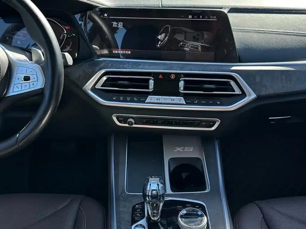 BMW X5 2022 Facelift xDrive 30Li M Sport Package — миниатюра 23