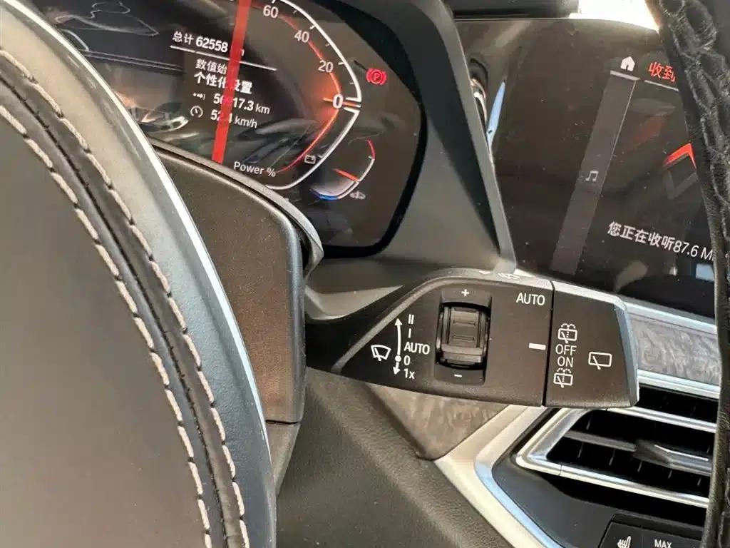 BMW X5 2022 Facelift xDrive 30Li M Sport Package — миниатюра 26