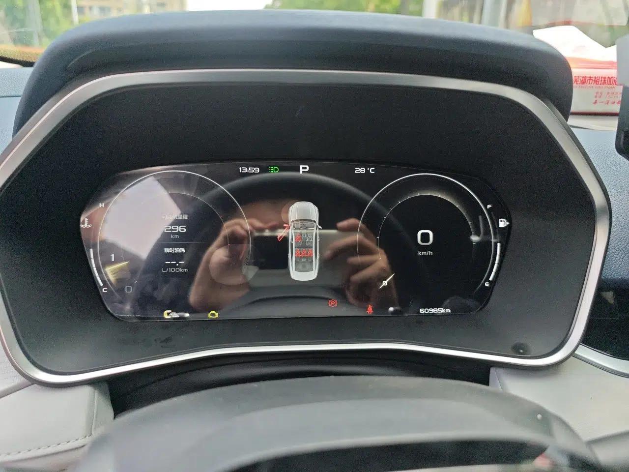 Geely Auto Preface 2021 2.0TD Luxury Version — миниатюра 11