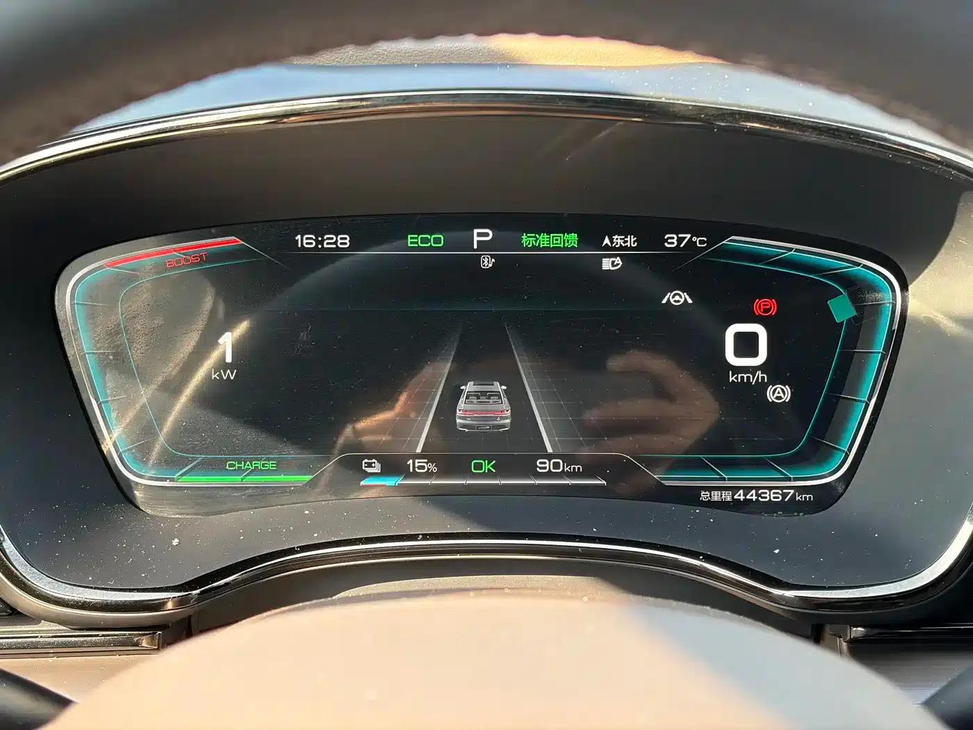 Han 2020 EV Extended Range Luxury Edition — миниатюра 5