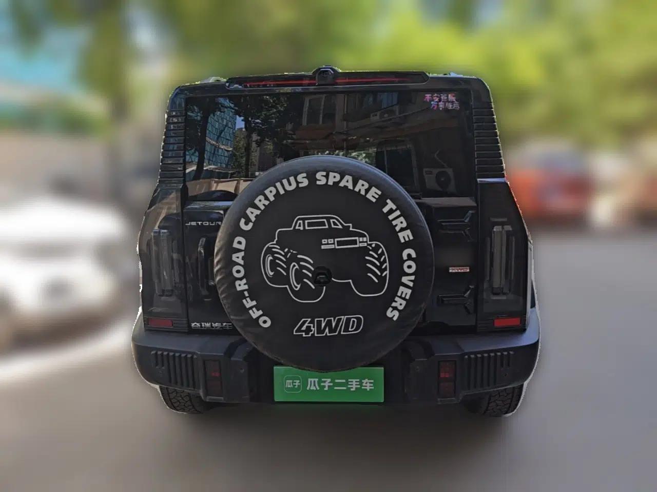 JETOUR Traveler 2023 2.0T All-Wheel Drive Conquer PRO — миниатюра 5