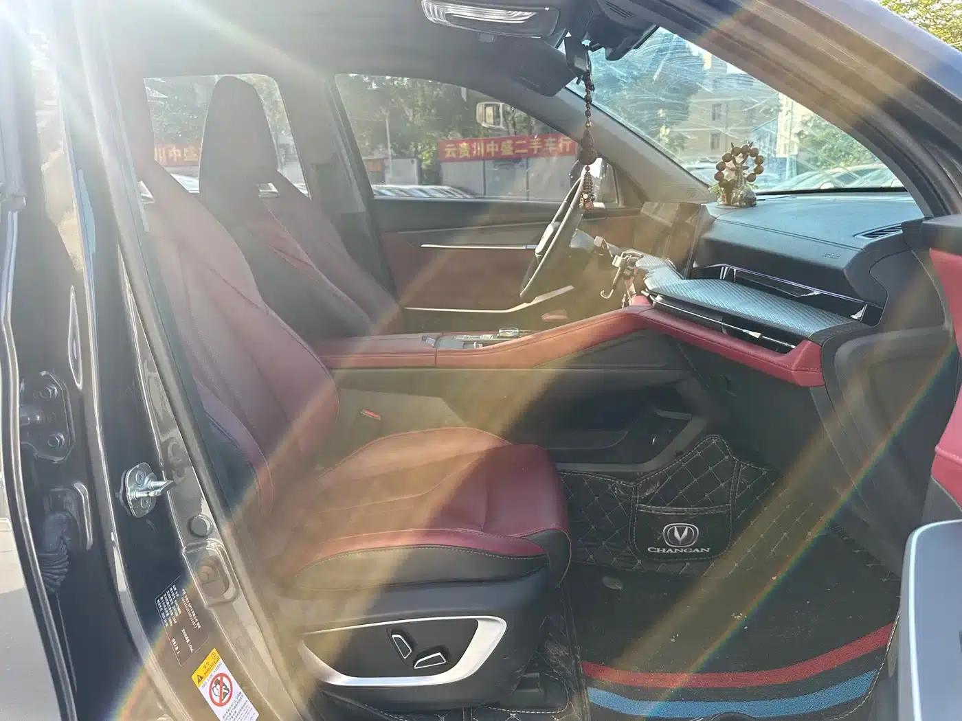 Changan CS75PLUS 2022 Second Generation 1.5T Automatic Premium Edition — миниатюра 11