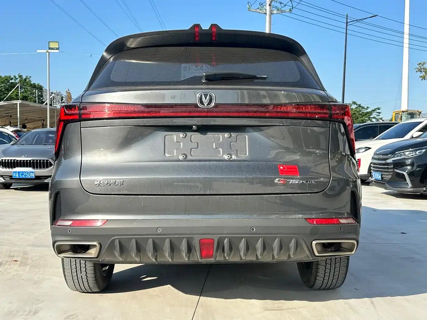 Changan CS75PLUS 2022 Second Generation 1.5T Automatic Premium Edition — миниатюра 17