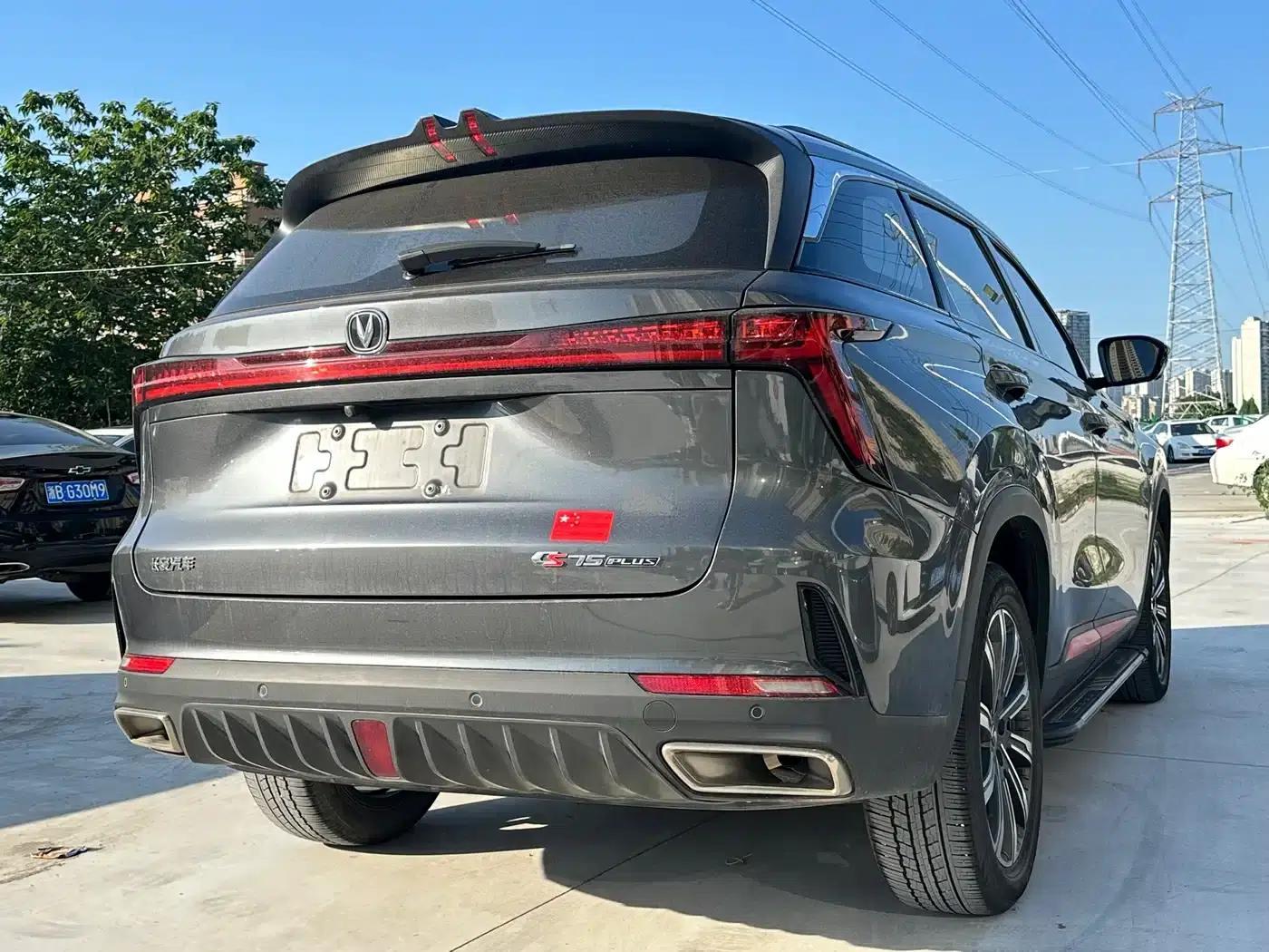 Changan CS75PLUS 2022 Second Generation 1.5T Automatic Premium Edition — миниатюра 18