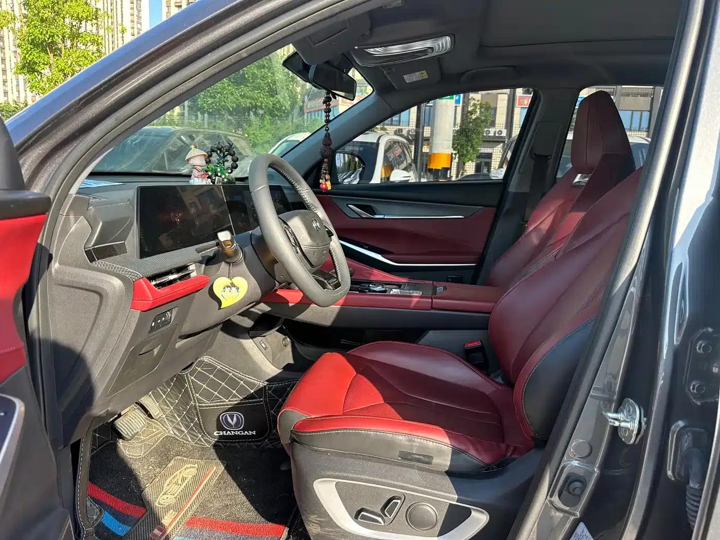 Changan CS75PLUS 2022 Second Generation 1.5T Automatic Premium Edition — миниатюра 5