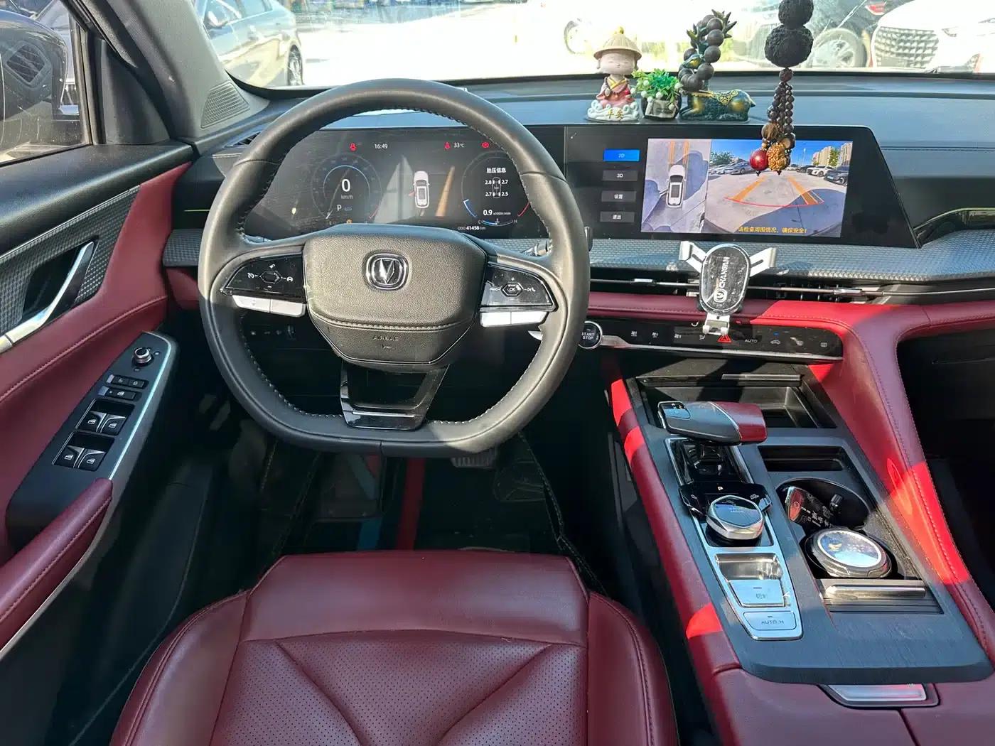 Changan CS75PLUS 2022 Second Generation 1.5T Automatic Premium Edition — миниатюра 9