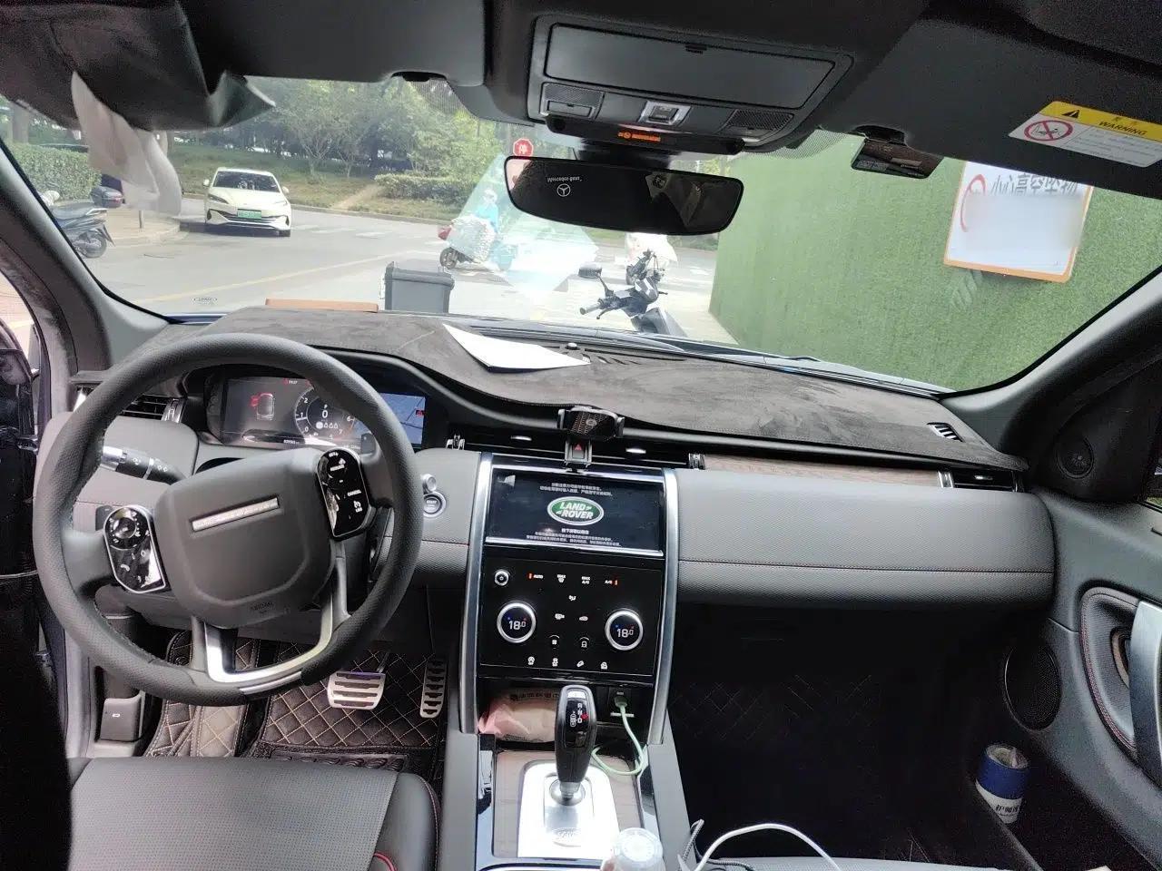 Land Rover Discovery Sport 2021 249 PS R-Dynamic S Performance Edition — миниатюра 18