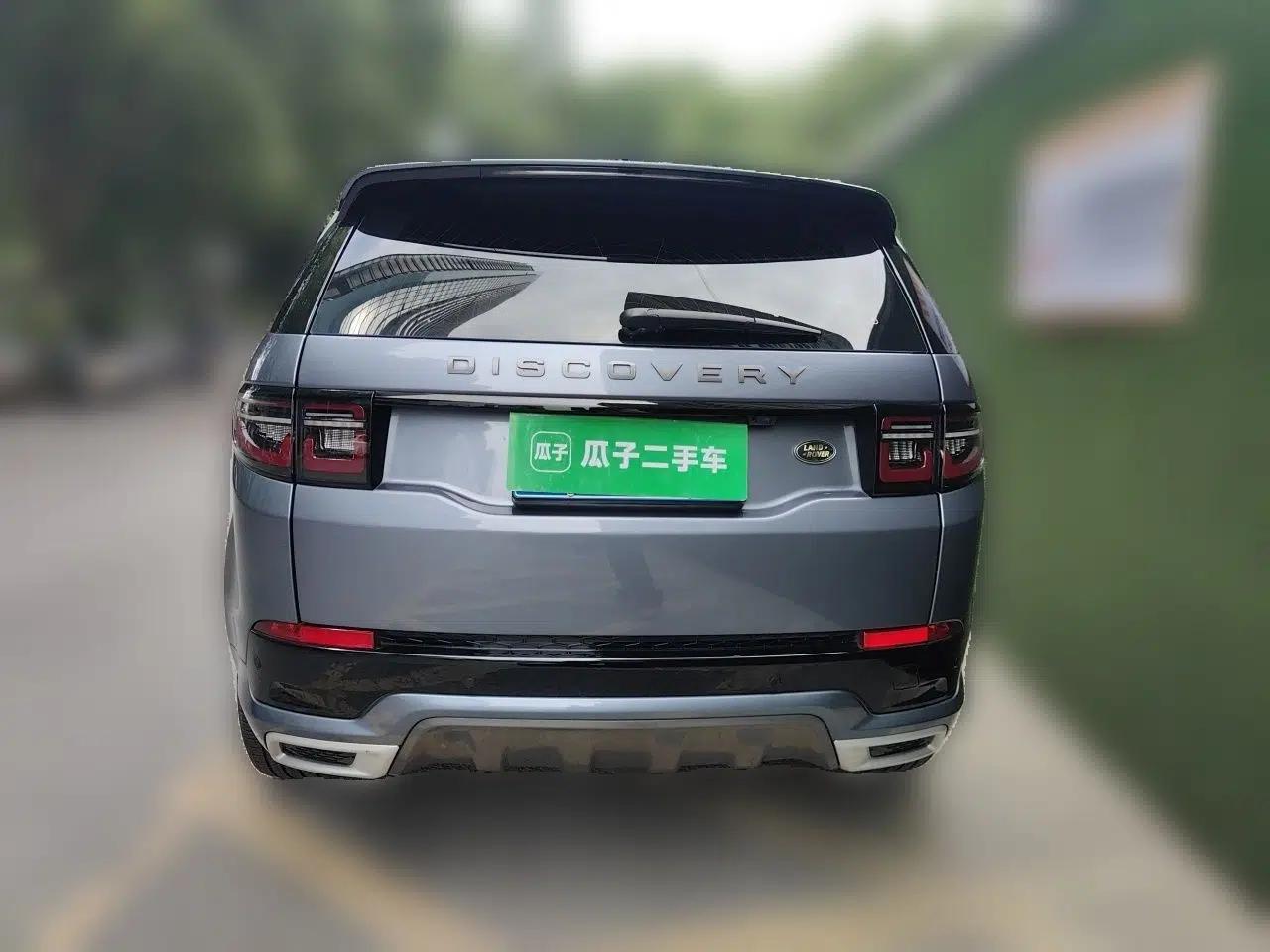 Land Rover Discovery Sport 2021 249 PS R-Dynamic S Performance Edition — миниатюра 5
