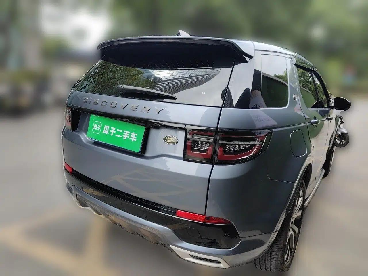 Land Rover Discovery Sport 2021 249 PS R-Dynamic S Performance Edition — миниатюра 6