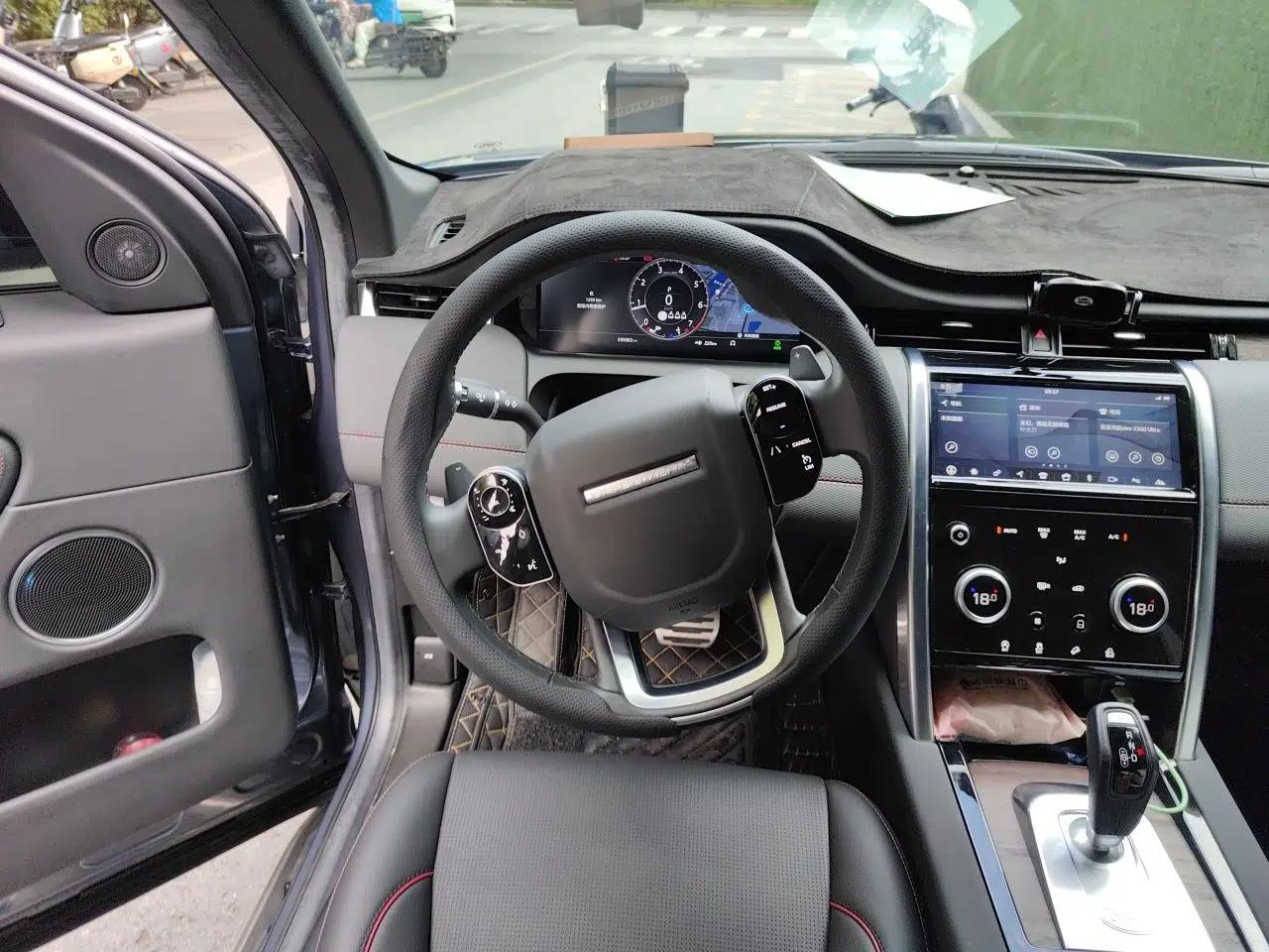 Land Rover Discovery Sport 2021 249 PS R-Dynamic S Performance Edition — миниатюра 10