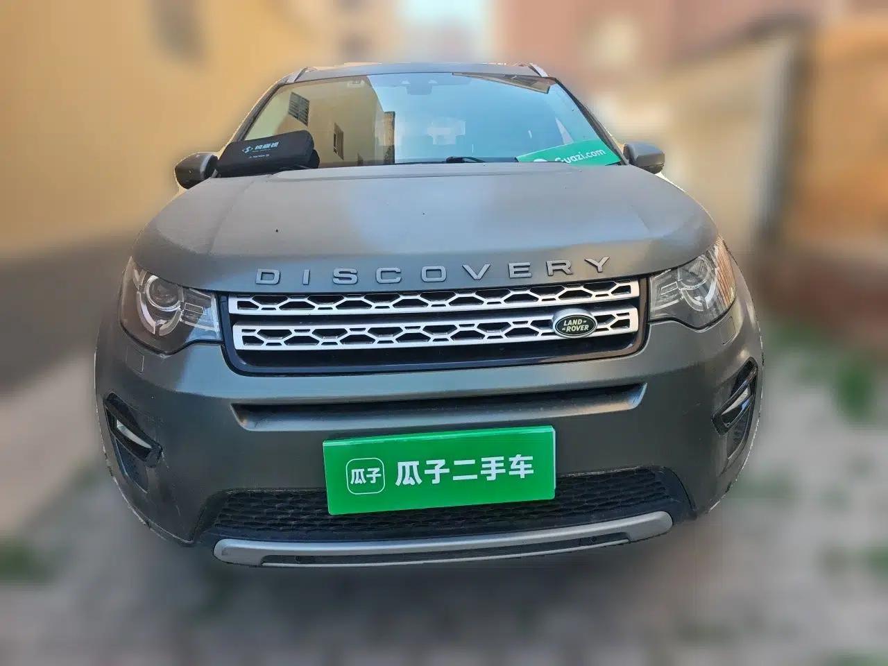 Land Rover Discovery Sport 2017 2.0T HSE — миниатюра 2