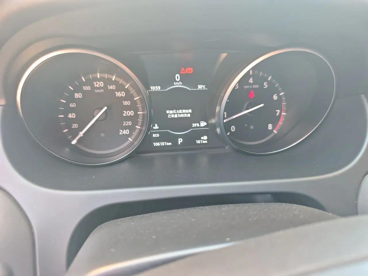 Land Rover Discovery Sport 2017 2.0T HSE — миниатюра 11