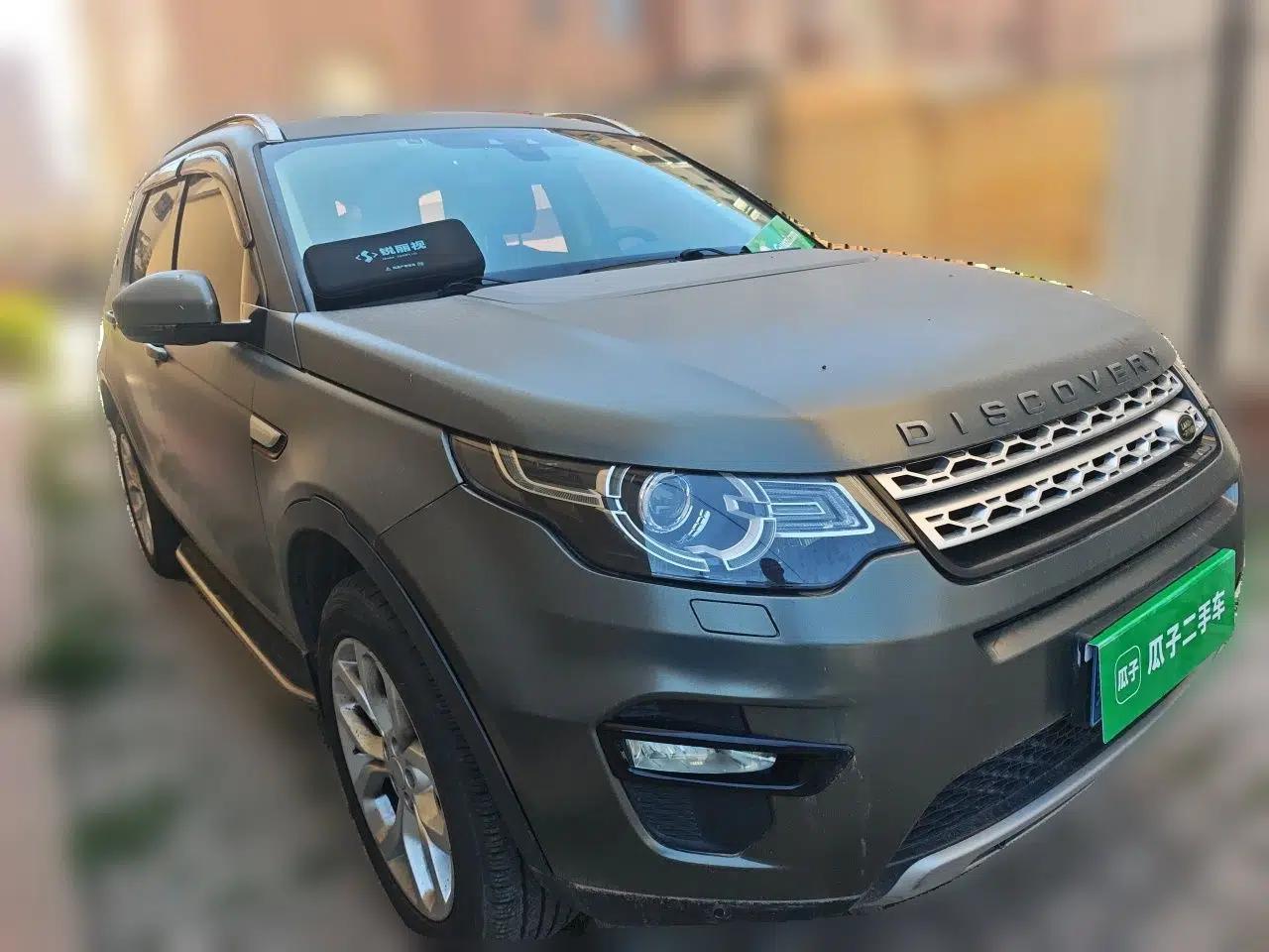 Land Rover Discovery Sport 2017 2.0T HSE — миниатюра 3