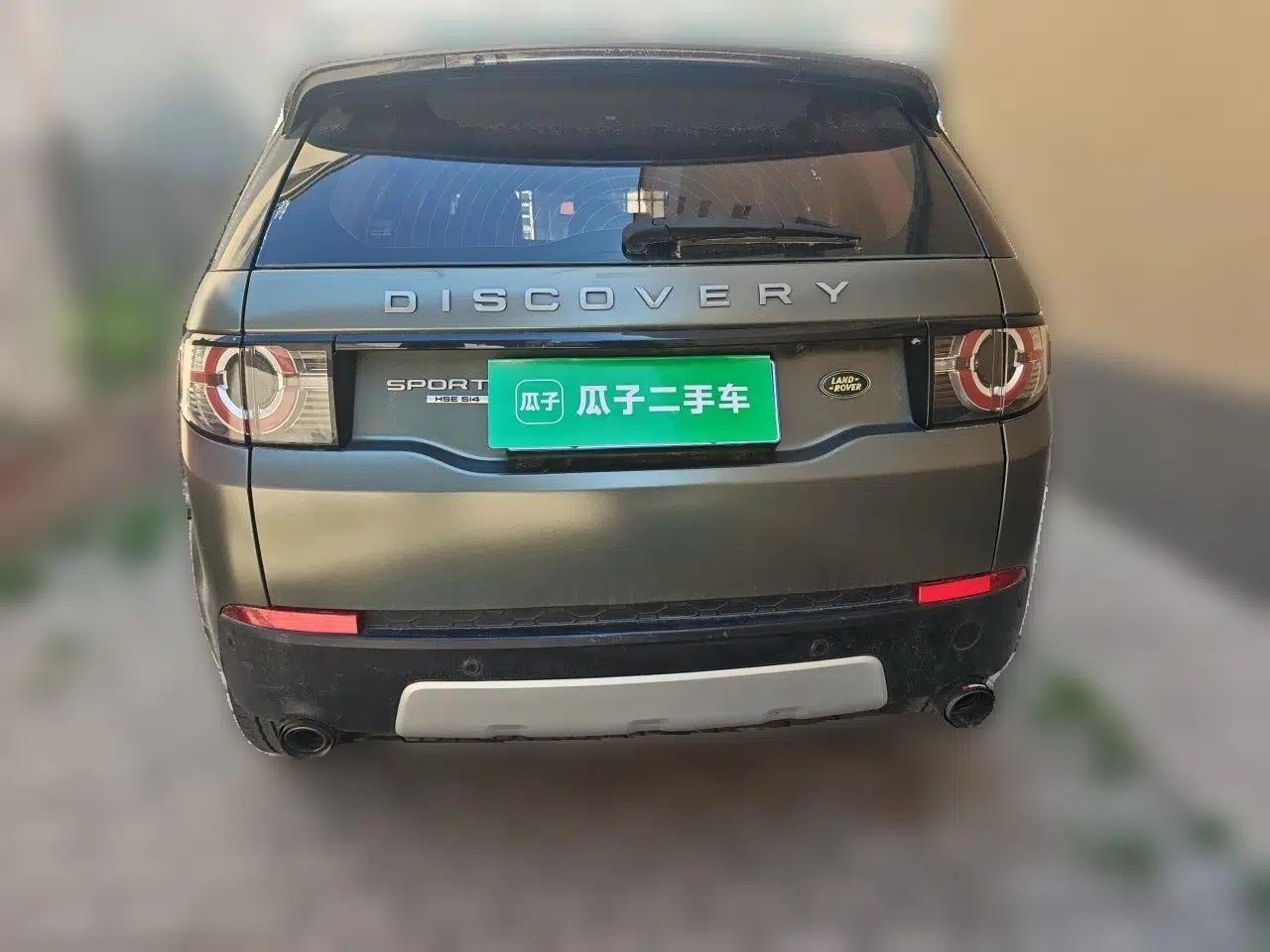 Land Rover Discovery Sport 2017 2.0T HSE — миниатюра 5