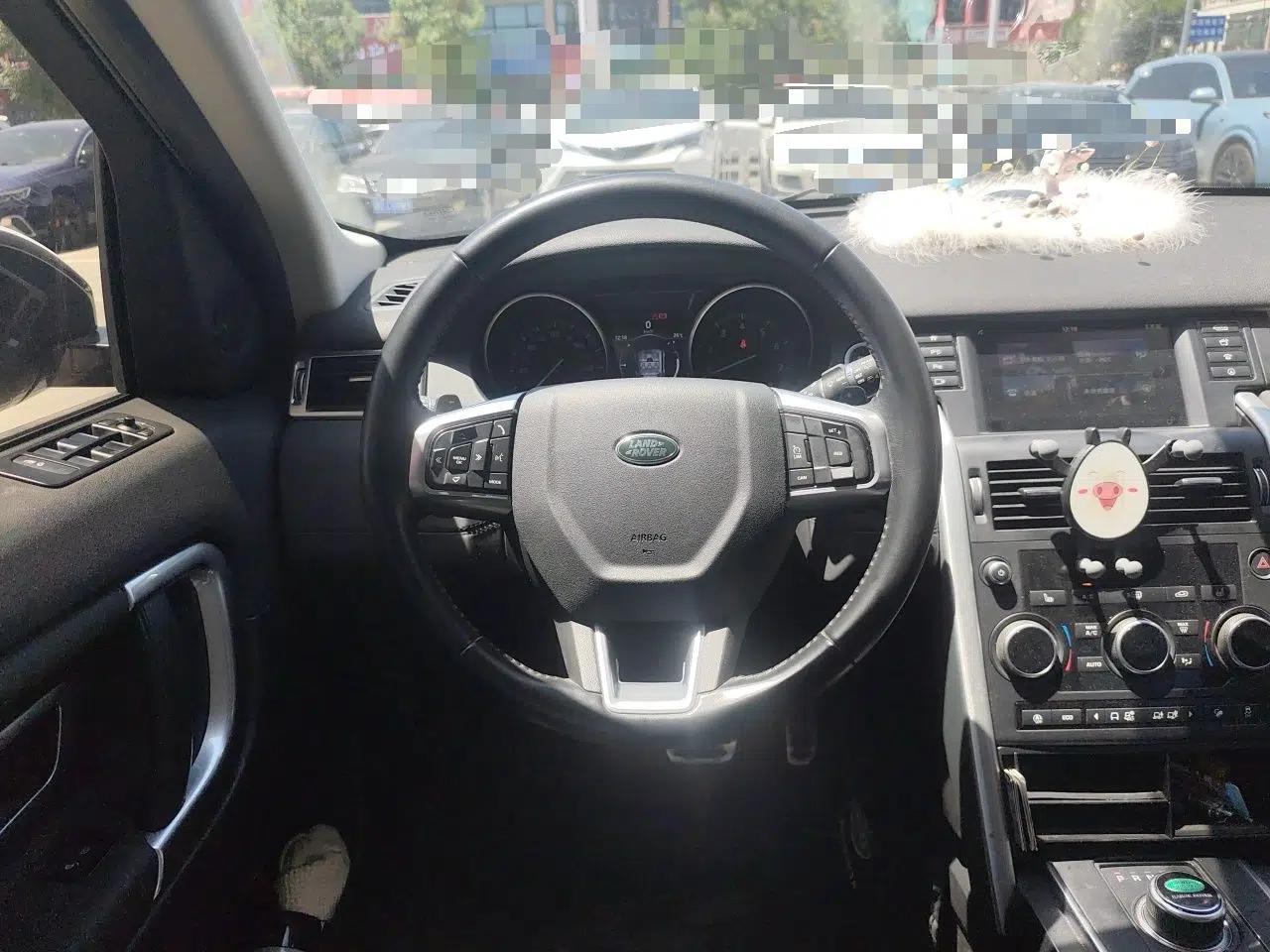 Land Rover Discovery Sport 2018 240 PS HSE Version — миниатюра 10