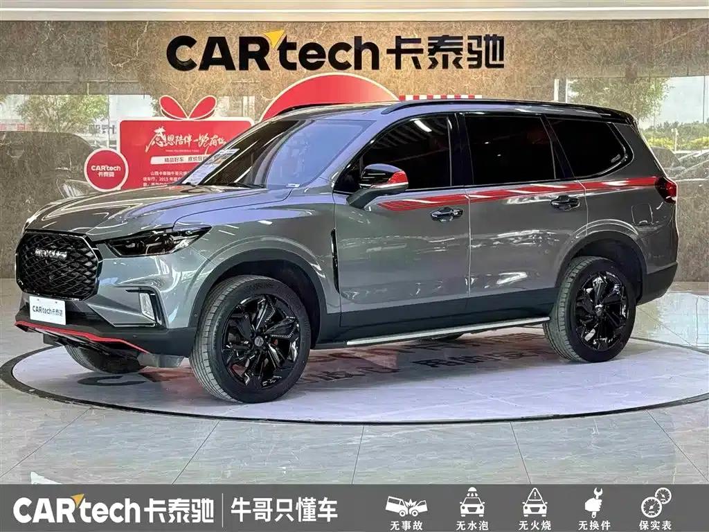 SAIC MAXUS D90 Pro 2021 2.0T Gasoline 4WD Flagship Edition 7-Seater — миниатюра 1