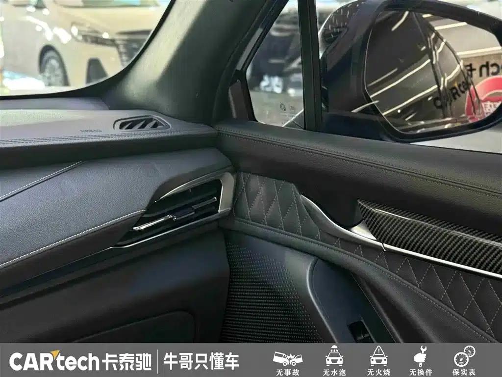 SAIC MAXUS D90 Pro 2021 2.0T Gasoline 4WD Flagship Edition 7-Seater — миниатюра 21