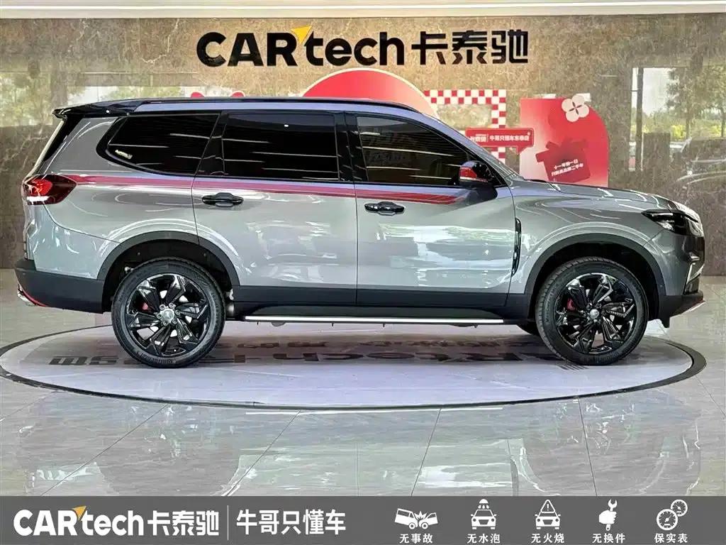 SAIC MAXUS D90 Pro 2021 2.0T Gasoline 4WD Flagship Edition 7-Seater — миниатюра 8