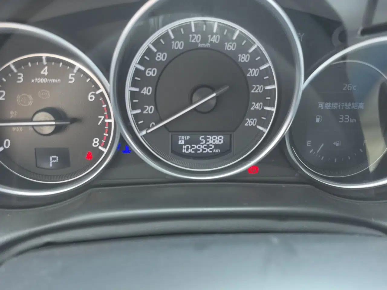 Mazda CX-5 2015 2.5L Automatic 4x4 Prestige Edition — миниатюра 12