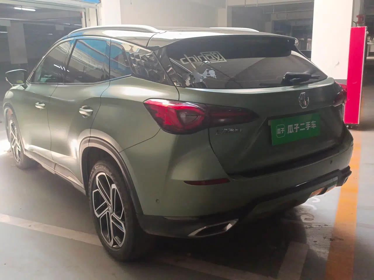MG ONE 2022 β-Enjoy-Life Series 1.5T Fully Satisfying Model 1228 — миниатюра 4