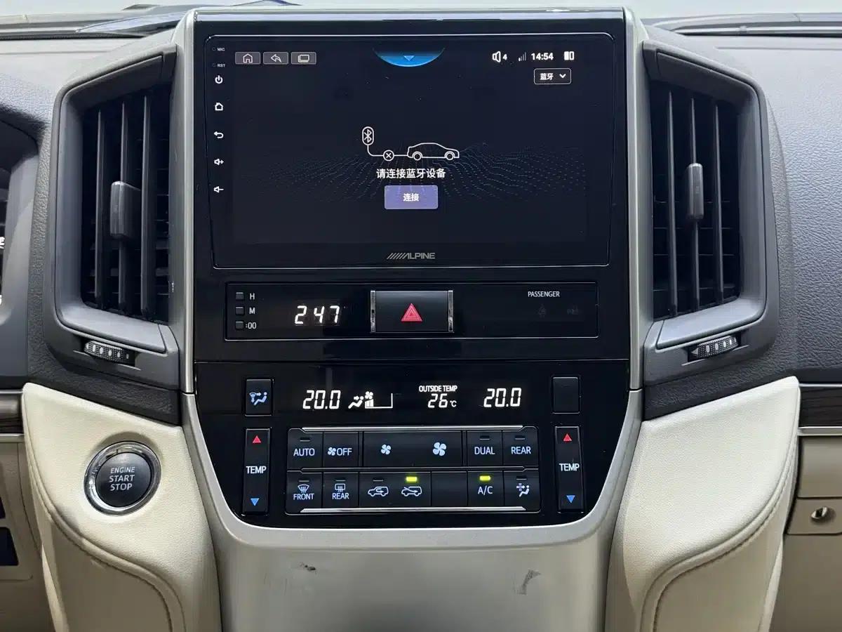 2019 Land Cruiser (Imported) 4.6L Middle East Edition — миниатюра 15