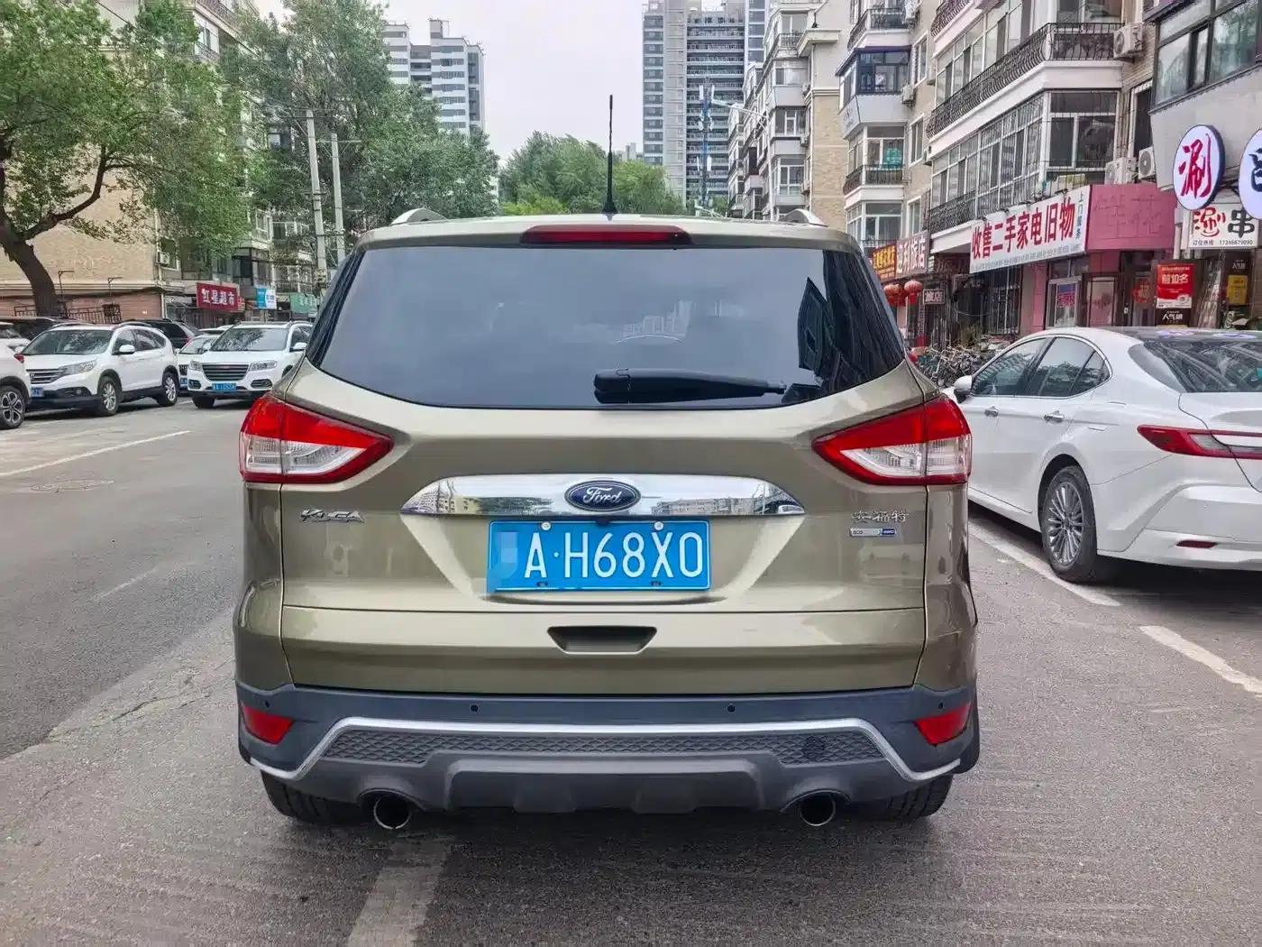 Ford Kuga 2015 1.5L GTDi AWD Elite — миниатюра 5
