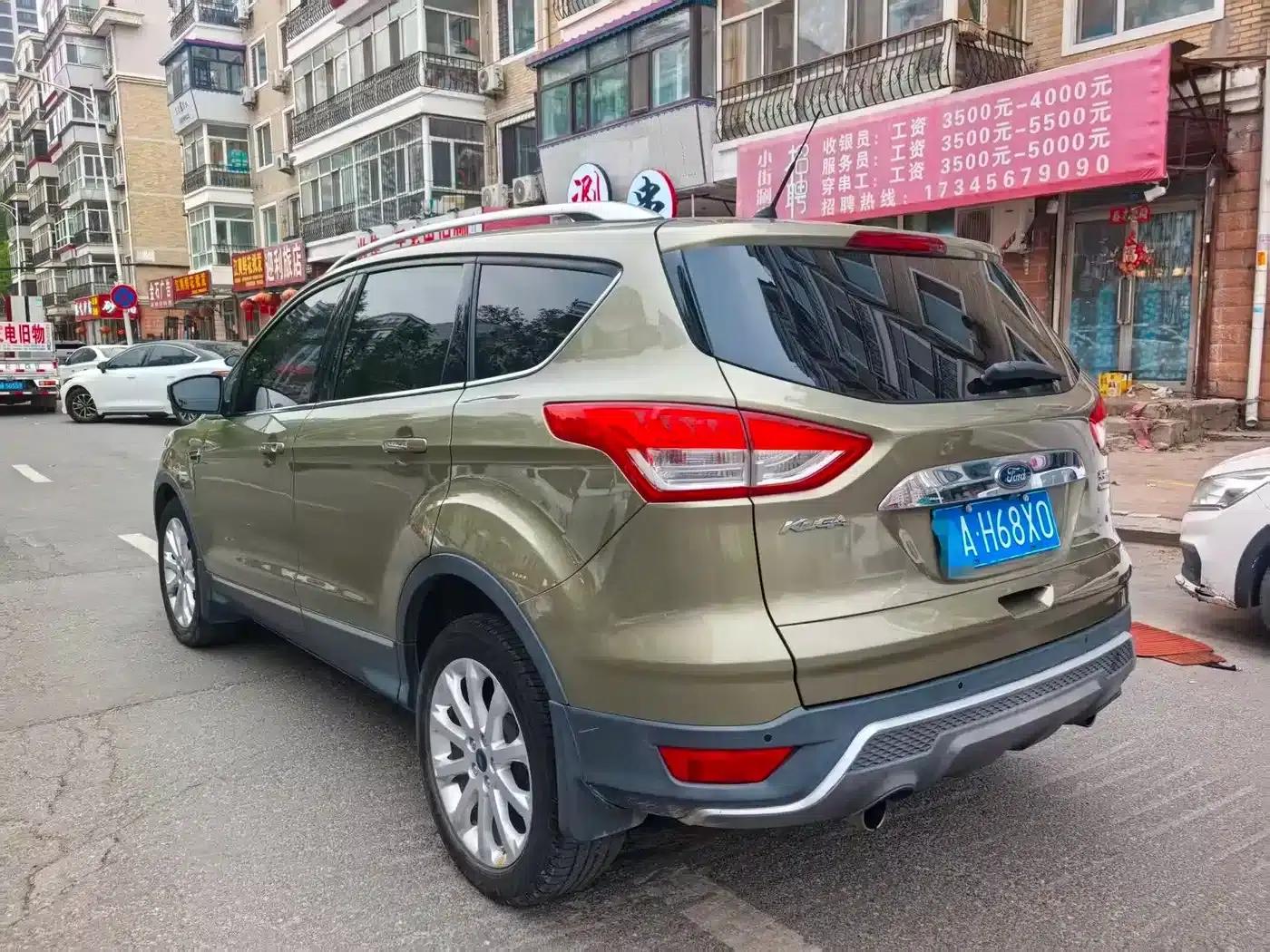 Ford Kuga 2015 1.5L GTDi AWD Elite — миниатюра 6