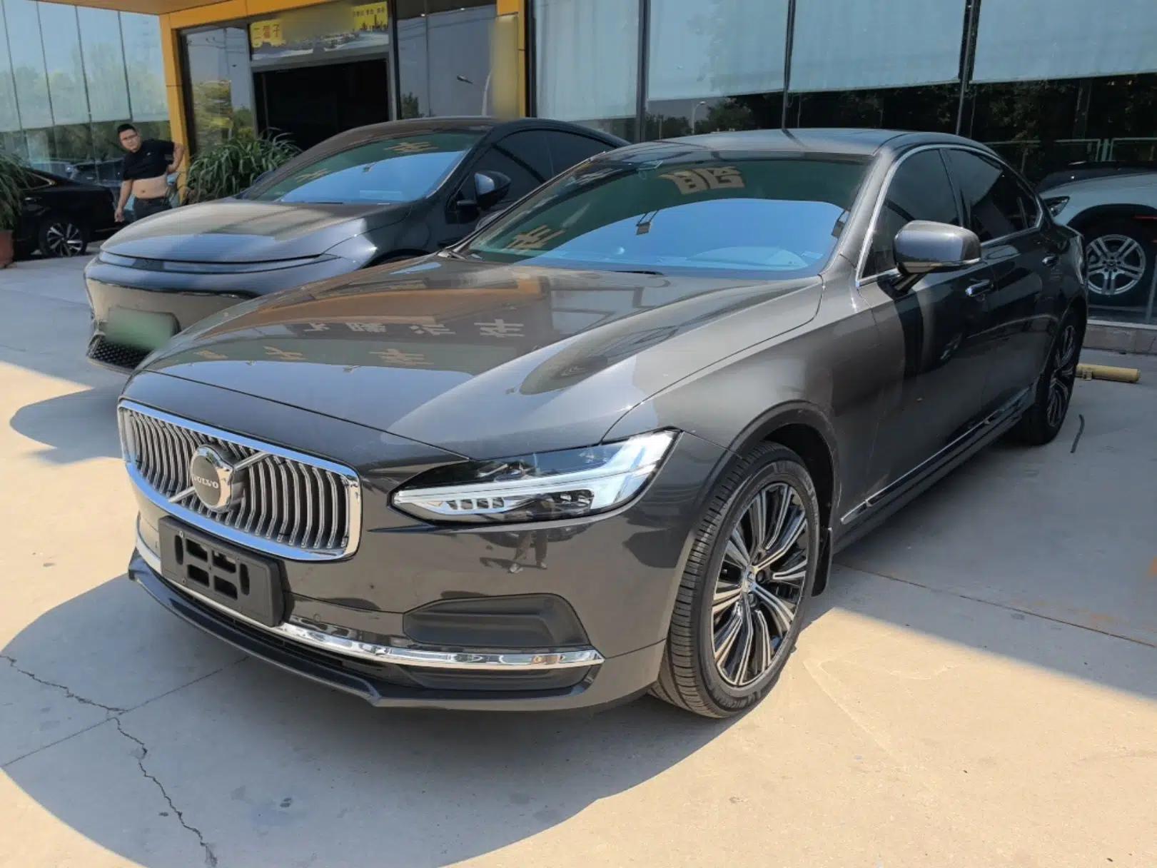 Volvo S90 2022 B5 Zhiyi Luxury Edition — миниатюра 1