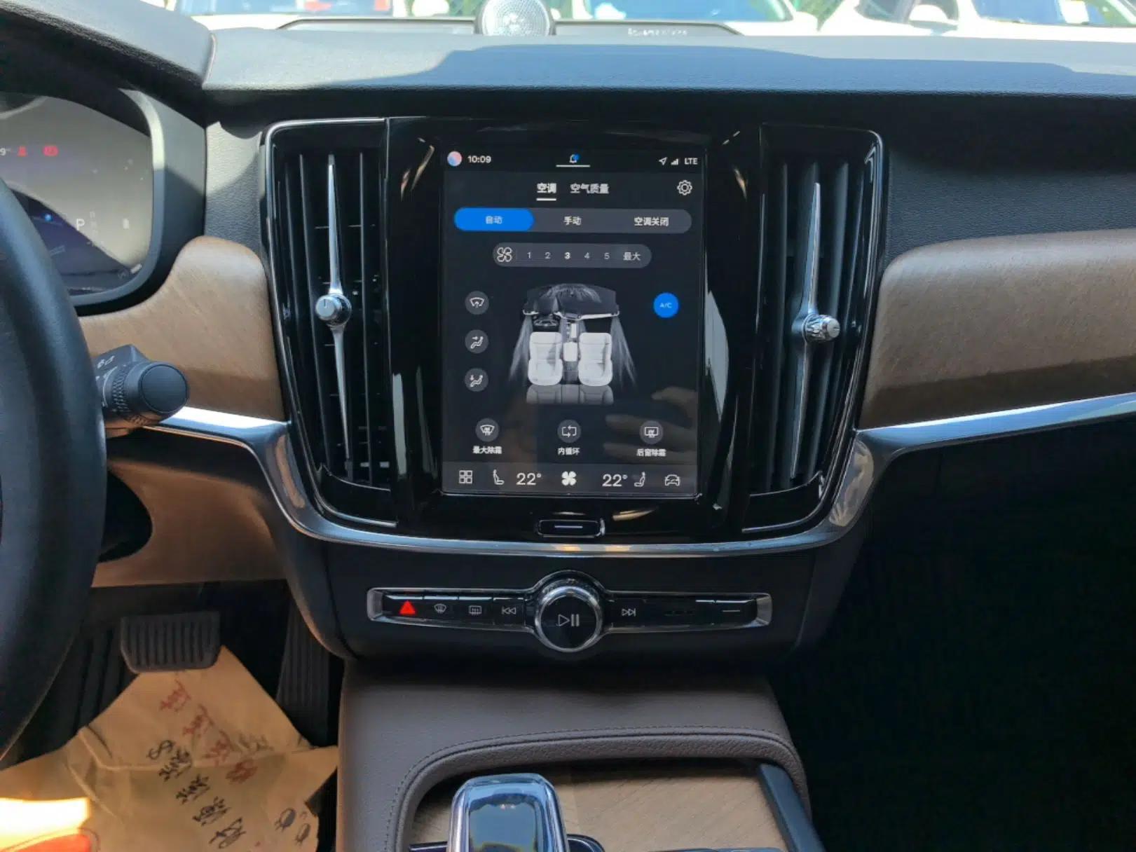 Volvo S90 2022 B5 Zhiyi Luxury Edition — миниатюра 20