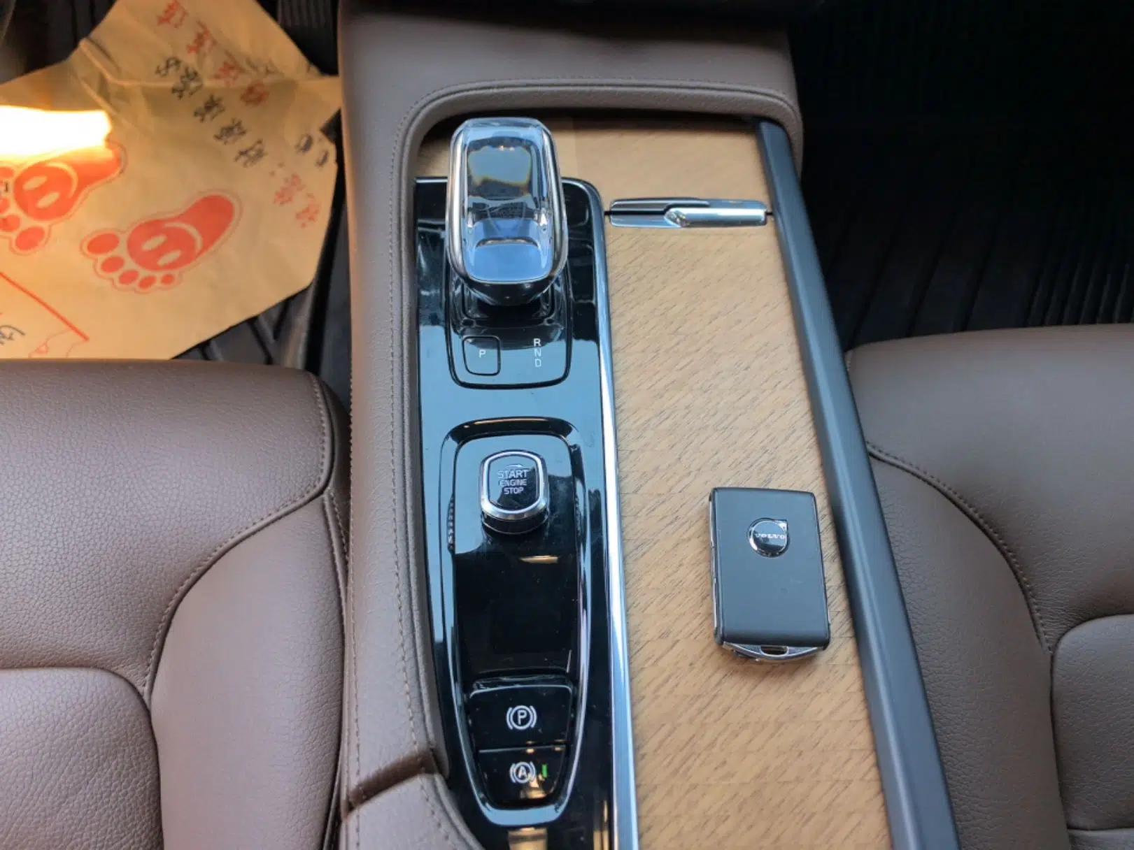 Volvo S90 2022 B5 Zhiyi Luxury Edition — миниатюра 21