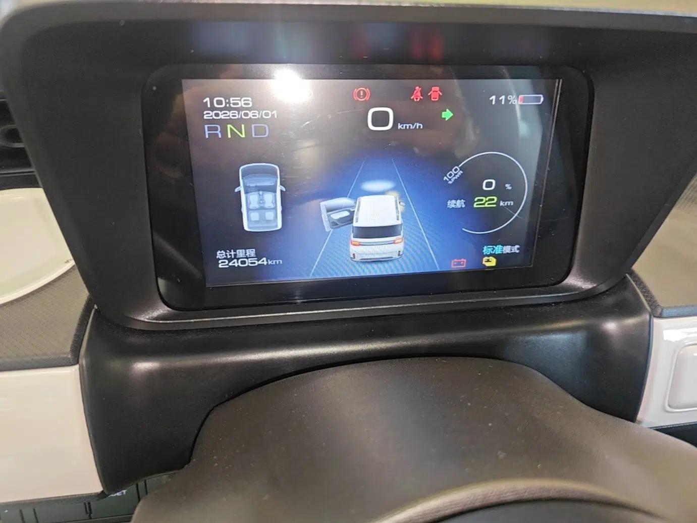 Wuling Hongguang MINIEV 2022 GAMEBOY 200km Gaming Edition with Lithium Iron Phosphate — миниатюра 14